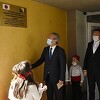 Vlada Japana pomogla školi u Zenici, djeca se zahvalila pjesmom na japanskom jeziku