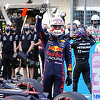 Verstappen starta ispred Hamiltona na utrci u Austinu