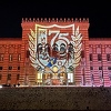 Vijećnica u bojama FK Sarajevo povodom 75. rođendana velikana s Koševa