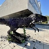 Raspada se skulptura dinosaura od ćumura u Sarajevu