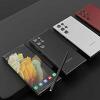 Samsung započeo masovnu proizvodnju Galaxy S22 serije mobitela