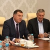 SNSD poslao strankama u RS-u četiri informacije o postupku povlačenja nadležnosti
