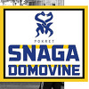 U Sarajevu održan sastanak predstavnika bh. i političkih partija iz EU