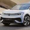 Volkswagen predstavio novi elektropokretan model ID.5, tri opcije u Coupé karoseriji