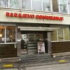 Privredna banka Sarajevo kupila udio u Sarajevo-osiguranju