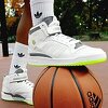 Adidas predstavio nove tene inspirisane konzolom Xbox 360
