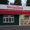 Otvoren stečaj u Prehrambenoj industriji Swisslion Trebinje