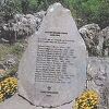 Sutra će biti otkriven spomenik građanima srpske nacionalnosti koji su ubijeni na Kazanima