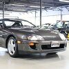 Legendarna Toyota Supra košta gotovo 300.000 dolara