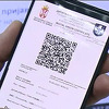 Dobra vijest i za bh. građane: EU od danas priznaje covid certifikate iz Srbije