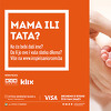 Intesa Sanpaolo Banka i Visa zajedno sa korisnicima kartica prikupili 36.000 KM za porodilišta u BiH