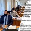 Opozicija iz Tuzle međunarodne institucije moli za pomoć: Zaustavite urušavanje