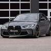 G-Power se pozabavio i novom generacijom BMW-ovih modela M3/M4