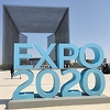 Zvanično predstavljanje na EXPO 2020 BiH će početi obilježavanjem nacionalnog dana 18. decembra