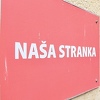 Naša stranka: Spisak verificiranih zdravstvenih ustanova objaviti javno