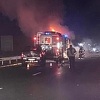 Poznati mogući uzroci požara u makedonskom autobusu, među poginulima i dvanaestero djece