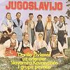 Kako je nastala pjesma "Jugoslavijo (Od Vardara pa do Triglava)", nezvanična himna bivše države