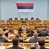 Sutra će biti utvrđen termin održavanja sjednice NSRS o prijenosu nadležnosti