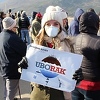 Mostarci koji su protestovali protiv deponije Uborak uslovno kažnjeni sa po 500 KM