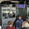 Poznat identitet Turčina koji je na sarajevskom aerodromu pokušao oteti pištolj od graničara