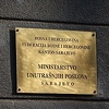 Sarajevska policija uspostavlja obavještajnu jedinicu kao zaseban sektor