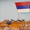 Dani od skandalozne odluke NSRS-a prolaze: Šta radi Tužilaštvo BiH