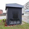 Mural ratnom zločincu Praljku u Zagrebu uklonjen nekoliko dana nakon što je oslikan