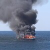 Krijumčari spaljivali drogu vrijednu 30 miliona dolara, s gorućeg broda ih spasila mornarica