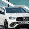 Hamiltonov navijač ogorčen Mercedesom, odlučio prodati automobil nakon drame u Formuli 1