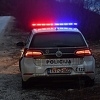 U lovačkom domu u Trnovu ubijena jedna osoba, a tri povrijeđene