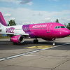 Wizz Air od marta Sarajevo povezuje s Londonom, letovi dva puta sedmično