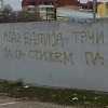 Navijači Rudara se oglasili o nacionalističkom grafitu na stadionu u Prijedoru