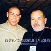 Balašević i Ronaldo su bili prijatelji i saradnici, objavljena fotografija iz privatnog albuma