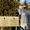 Podignuta optužnica protiv četvorice pripadnika Armije BiH zbog ratnog zločina