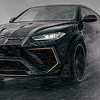 Tuning kompanije Mansory i MTM opet su radile zajedno, a rezultat je spektakularan