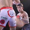 Japanac naplaćivao seksualne usluge muškarcima da bi došao do UFC-a: To je bolno iskustvo