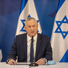 Detalji sastanka Gantza i Abbasa: Izrael najavio brojne olakšice i finansijsku pomoć Palestini