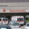 U Bosni i Hercegovini detektovan prvi slučaj flurone
