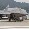 Južna Koreja prizemljila borbene avione F-35 nakon problema sa stajnim trapom prilikom slijetanje