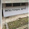 Mešihat IZ u Srbiji o sramotnim dešavanjima u Priboju: Šta je država konkretno uradila nakon ovoga?