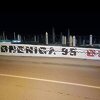 Brčko: Policija pronašla osumnjičene za uništavanje grafita posvećenog Srebrenici
