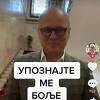 Goran Vesić u pokušaju praćenja online trendova: Omiljeno jelo mi je sarma i slušam Kanyea Westa