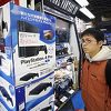 Sony još uvijek proizvodi PlayStation 4, poznat je razlog