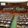Kosovo zabranilo referendum o Ustavu Srbije na svojoj teritoriji