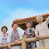 Šest je tajni dugovječnosti najstarijih Japanaca