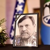 Prijatelji se na komemoraciji oprostili od Vlaste Mijovića: Stamen, nepotkupljiv i ljudina