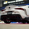 TOM'S Racing tunirao Supru, GR86 i Lexus GS-F