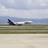 FedEx želi opremiti teretne avione laserima protiv projektila