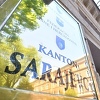 Uvećan dječiji dodatak u Kantonu Sarajevo, vlasništvo nad vozilom ukinuto kao kriterij