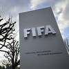 FIFA promijenila pravilo o posudbama igrača kako bi spriječila "farme"